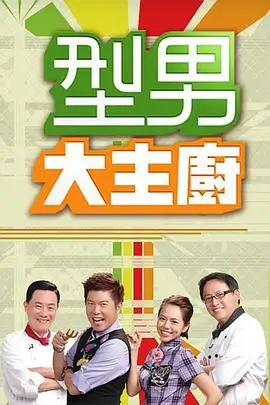 长安三万里 动画